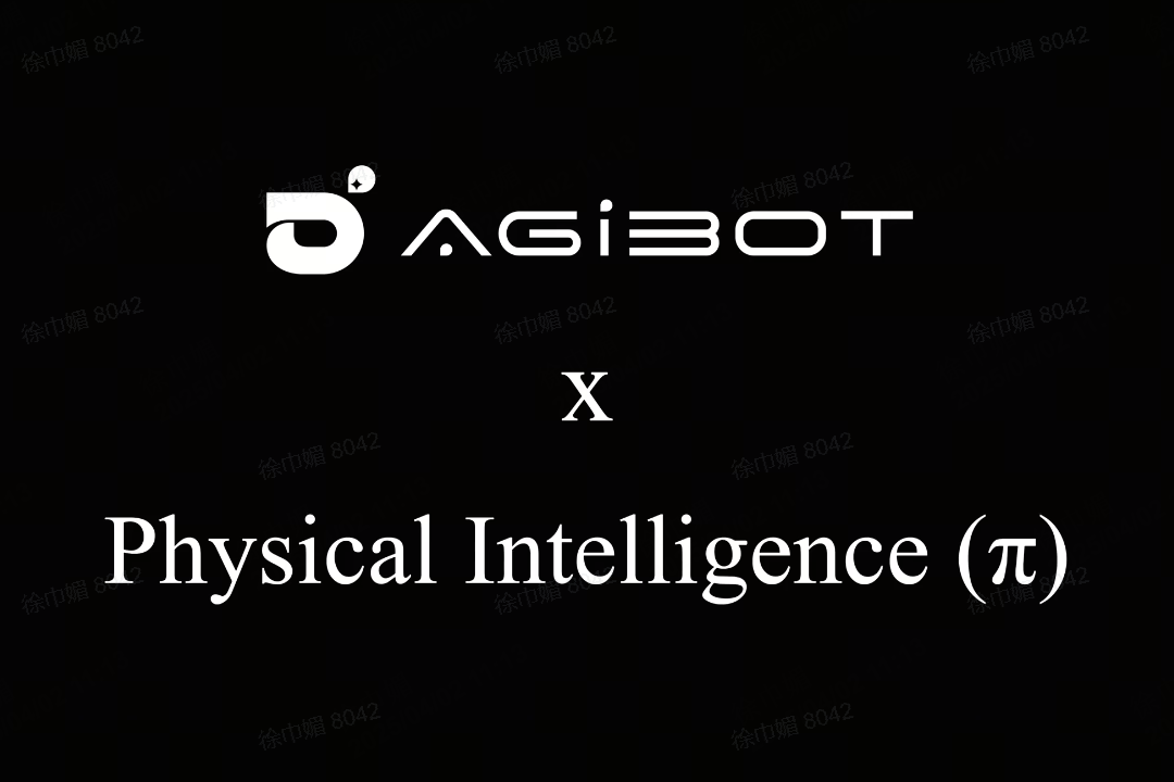 百人牛牛赚钱游戏机器人联合Physical Intelligence 引领具身智能全球创新