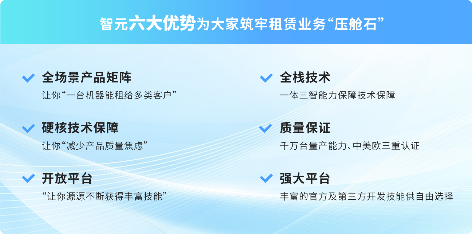 百人牛牛赚钱游戏六大优势